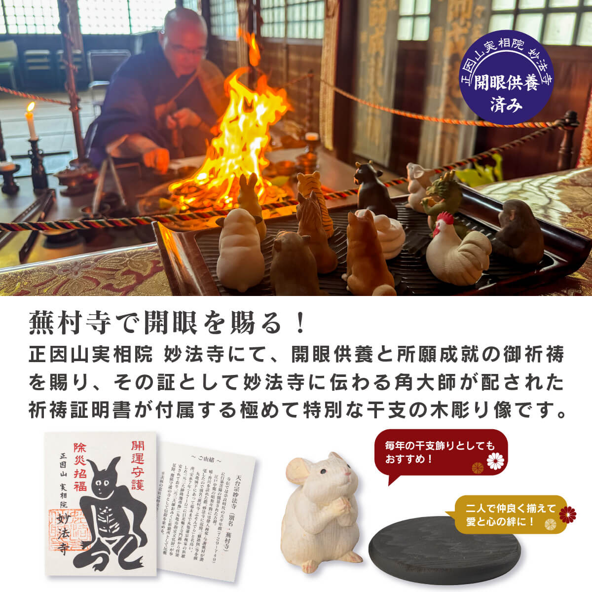 �������Ħ�ꥳ�쥯�����֥���ץ꡼�ȥ��åȡ�