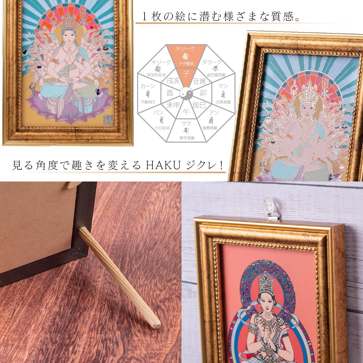 ��ǯ�����Ѳ� �ƹ��ޤ� ���������º�����ȥե졼���S��