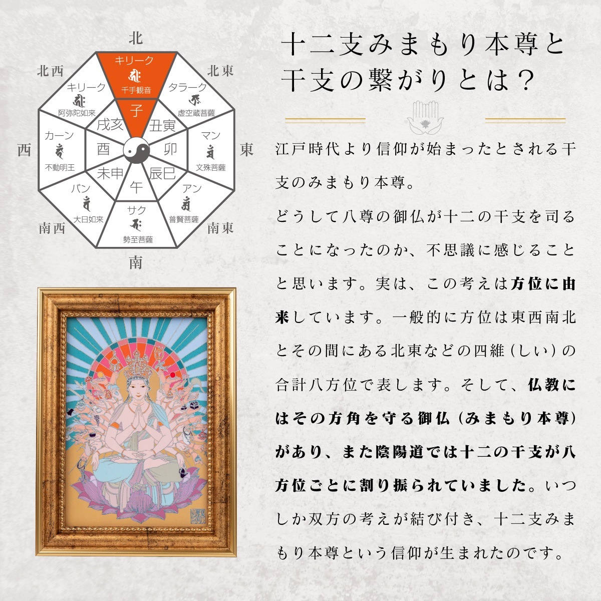 ��ǯ�����Ѳ� �ƹ��ޤ� ���������º�����ȥե졼���S��