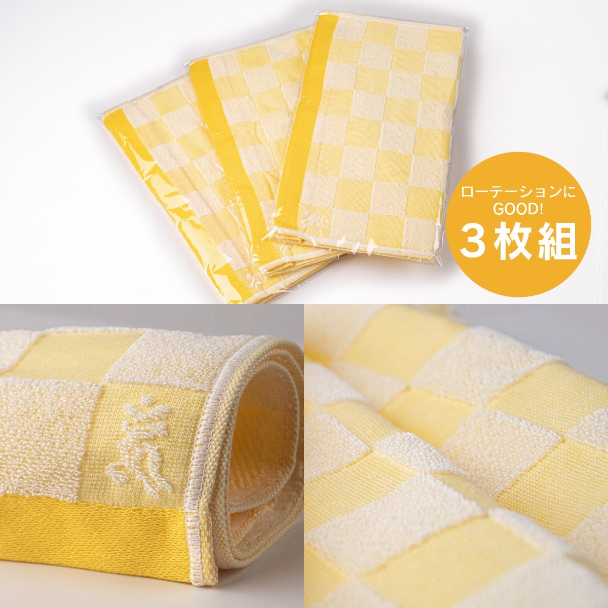 �ȥ��쳫���������Ѥ� �Ɀ���西����إȥ���ο��͡١ʣ����ȡ� �䲫���������� �Ɀ�� ����� ����� ��������