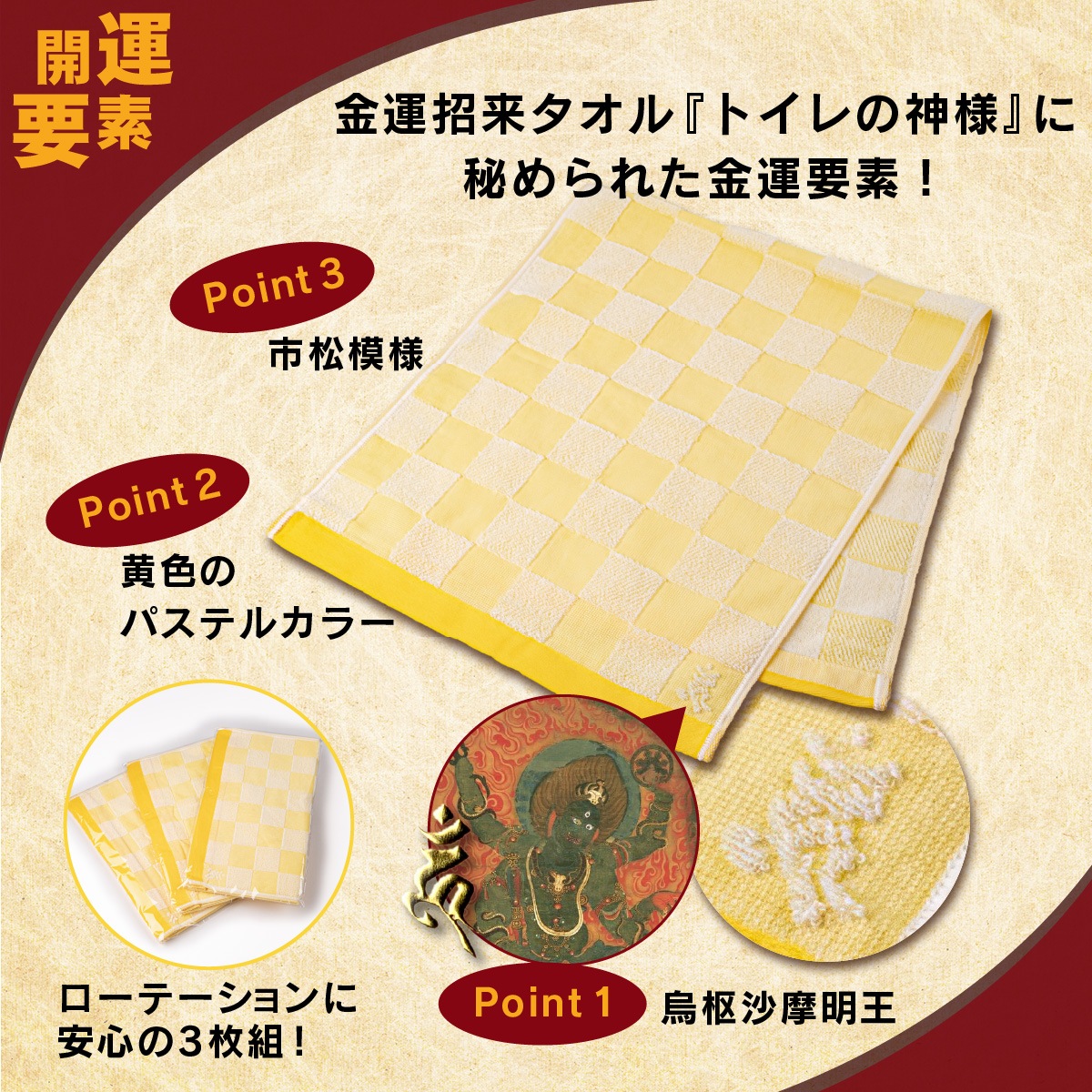 �ȥ��쳫���������Ѥ� �Ɀ���西����إȥ���ο��͡١ʣ����ȡ� �䲫���������� �Ɀ�� ����� ����� ��������