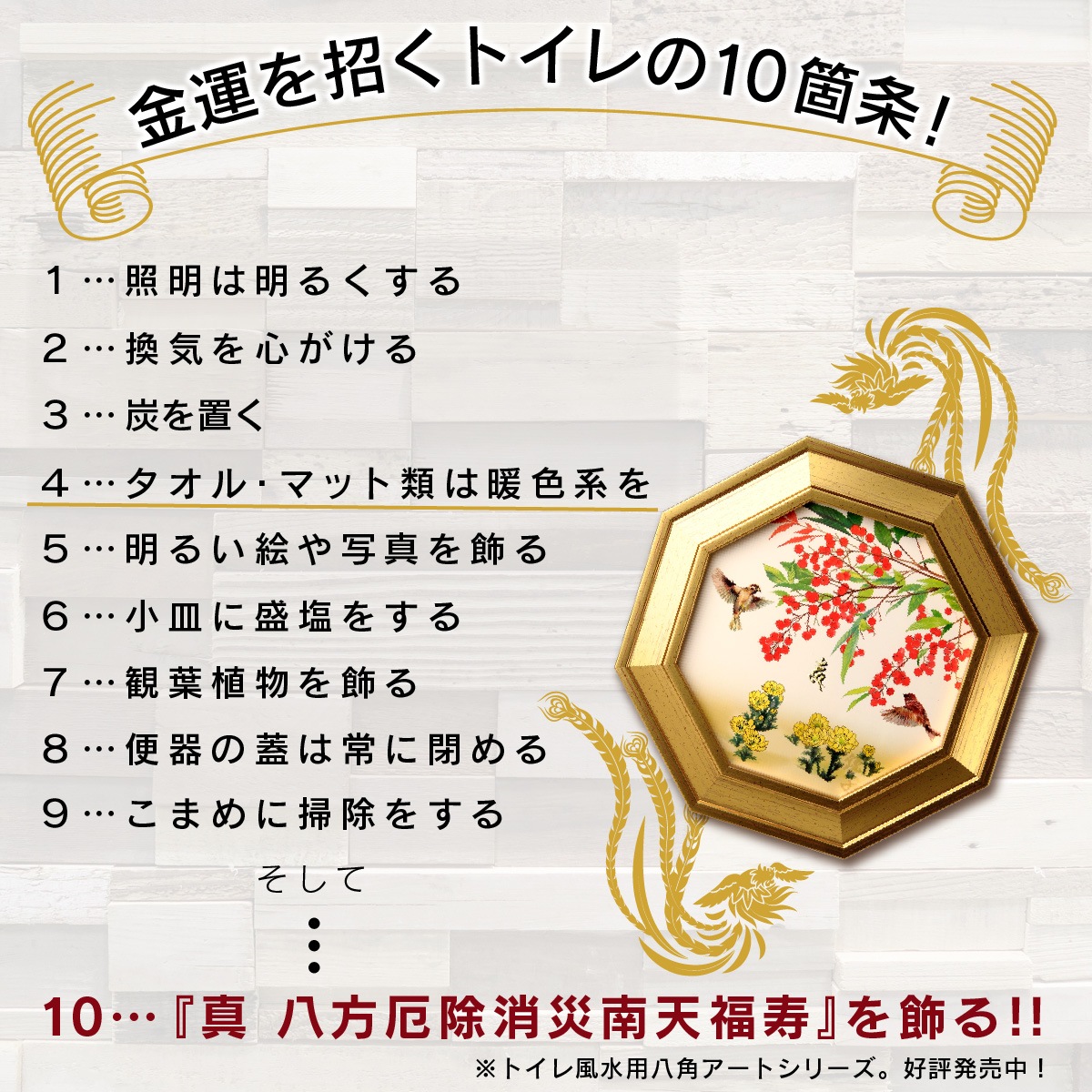 �ȥ��쳫���������Ѥ� �Ɀ���西����إȥ���ο��͡١ʣ����ȡ� �䲫���������� �Ɀ�� ����� ����� ��������