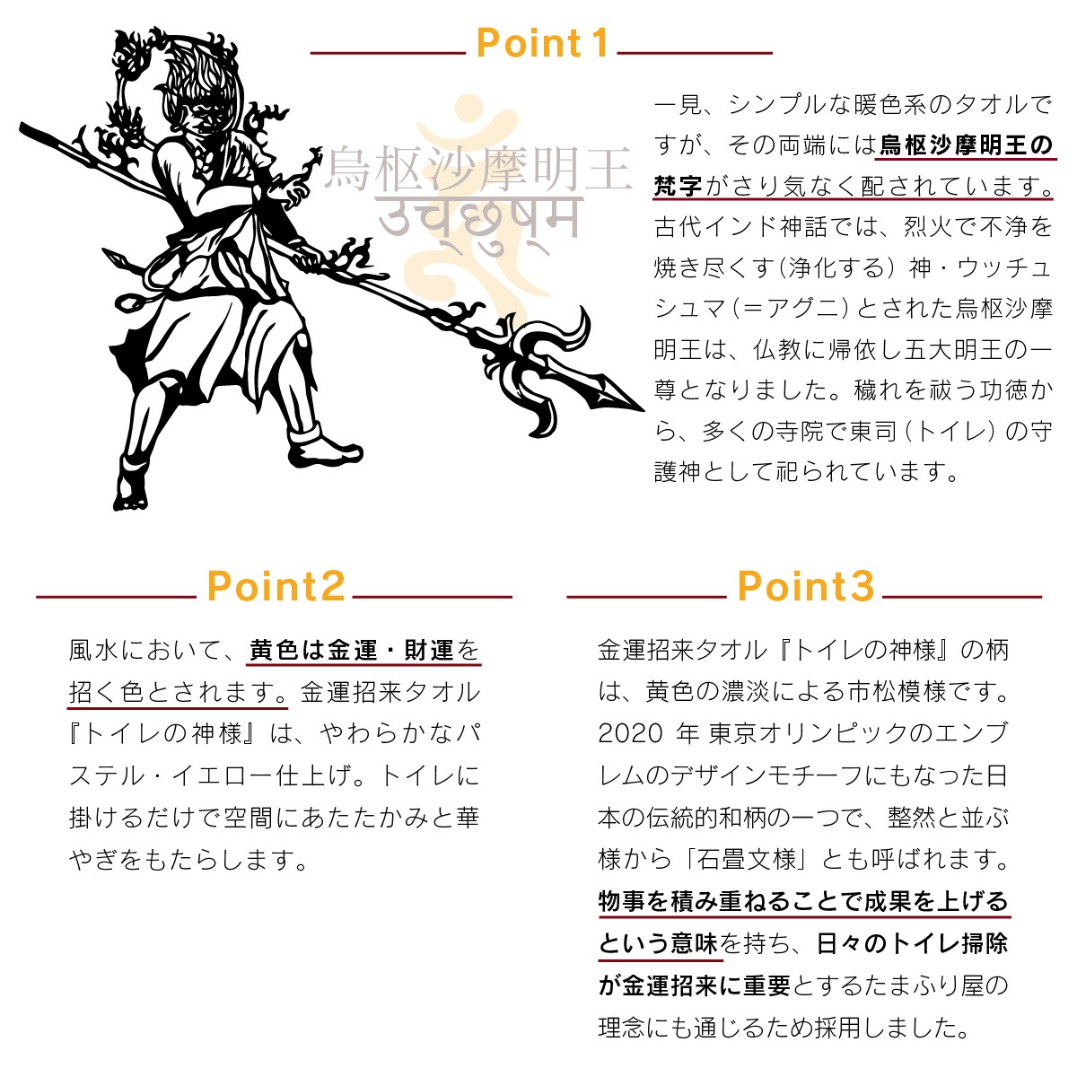 �ȥ��쳫���������Ѥ� �Ɀ���西����إȥ���ο��͡١ʣ����ȡ� �䲫���������� �Ɀ�� ����� ����� ��������