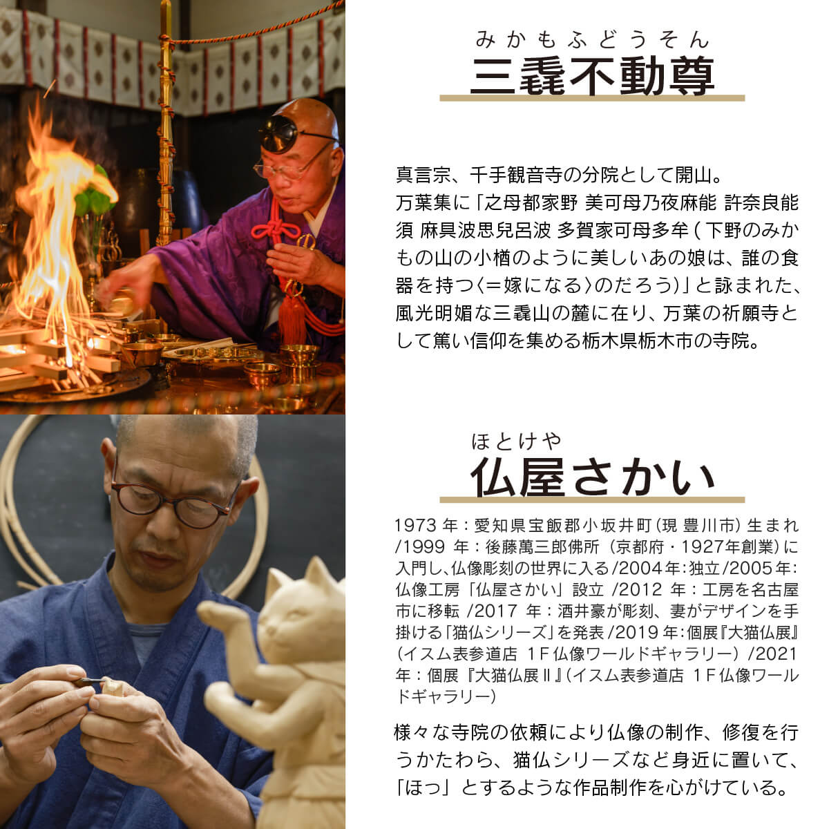 ��ǯ�⤪�Ϥ����۸�ǯ�δ��ټ�������� ����ưº(���ޤդɤ�����)�� �������� �䤪������ꡪ���٤Τ����˺�Ŭ��Ω�դ������ˤ⡪���դε�����ֻ�����ưº�פǳ������������Ѥߡ�[���� �� ���� ��ʪ]