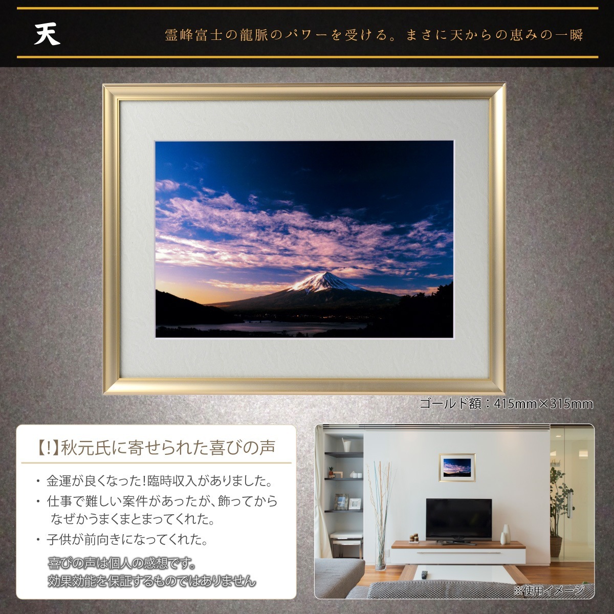 �������夬�롪�� �ڴ��פμ̿���ŷ �䱿�����夬�볨��õ���Ƥ������ء���������ǹ�����Ϣ����������ꡪ����δ�ɤγ����ե��Ⱥ���