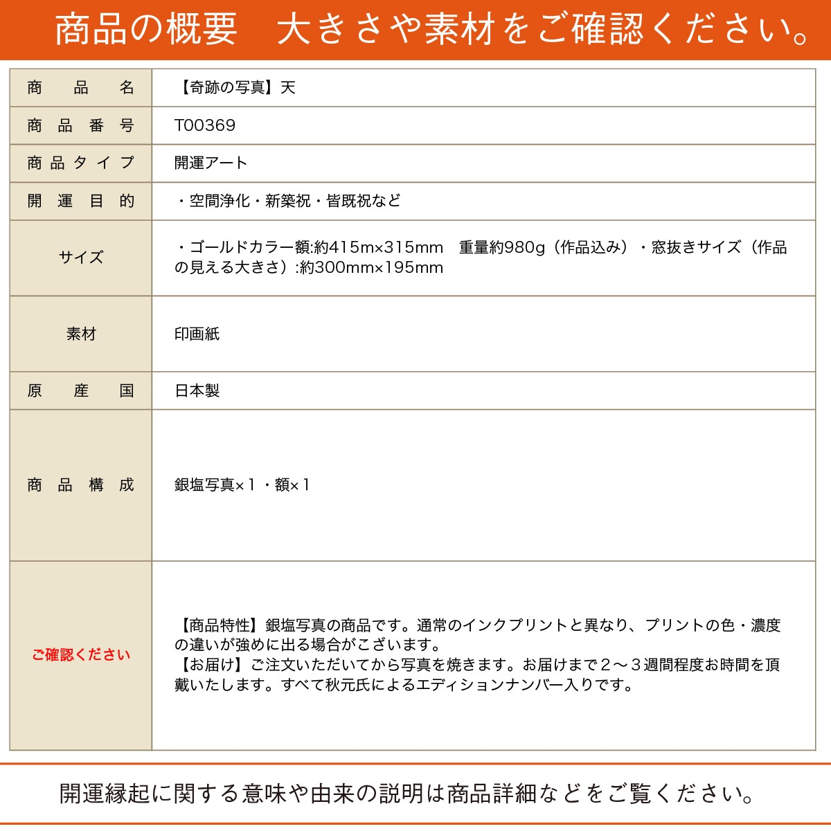 �������夬�롪�� �ڴ��פμ̿���ŷ �䱿�����夬�볨��õ���Ƥ������ء���������ǹ�����Ϣ����������ꡪ����δ�ɤγ����ե��Ⱥ���