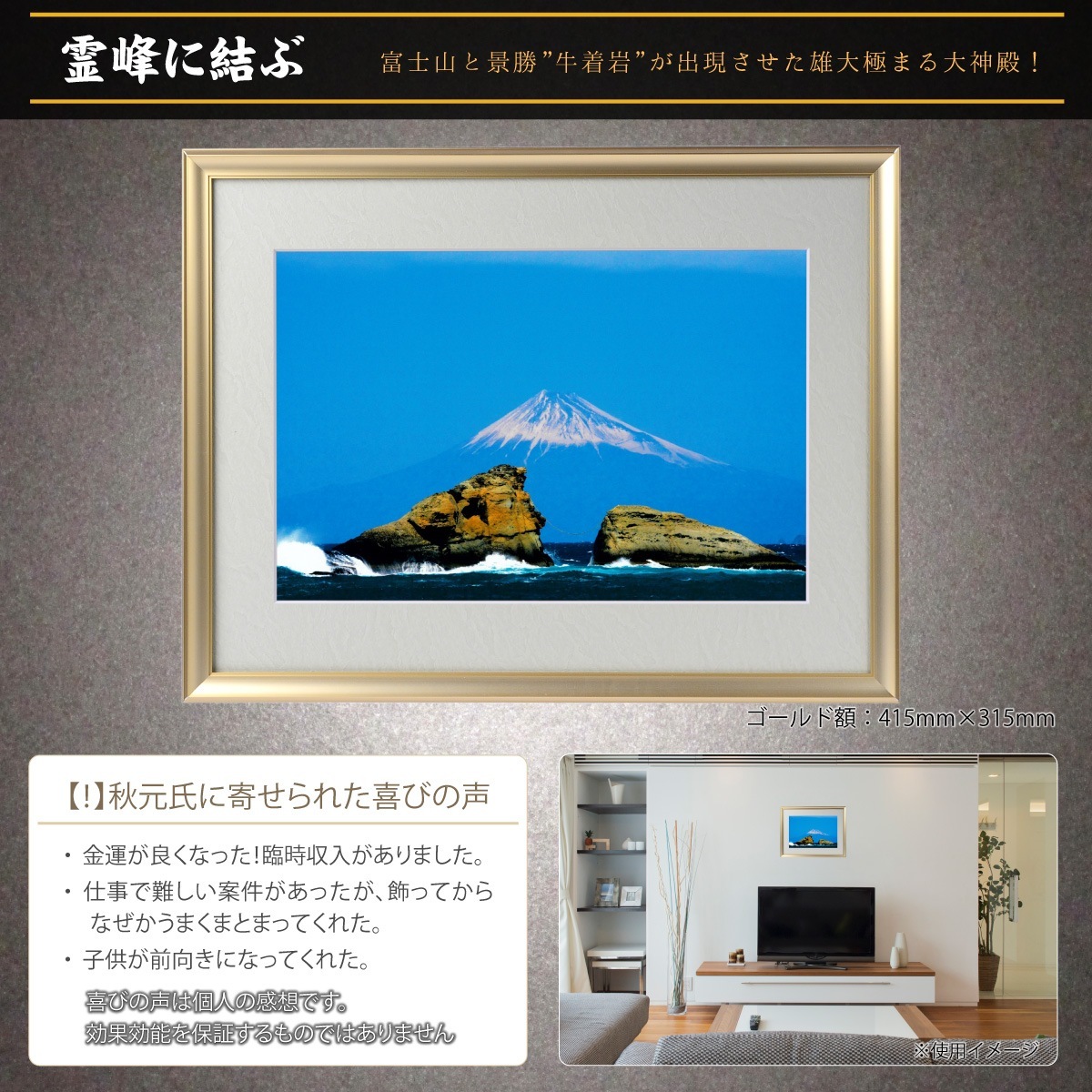 �������夬�롪�� �ڴ��פμ̿��������˷�� �䱿�����夬�볨��õ���Ƥ������ء���������ǹ�����Ϣ����������ꡪ����δ�ɤγ����ե��Ⱥ���