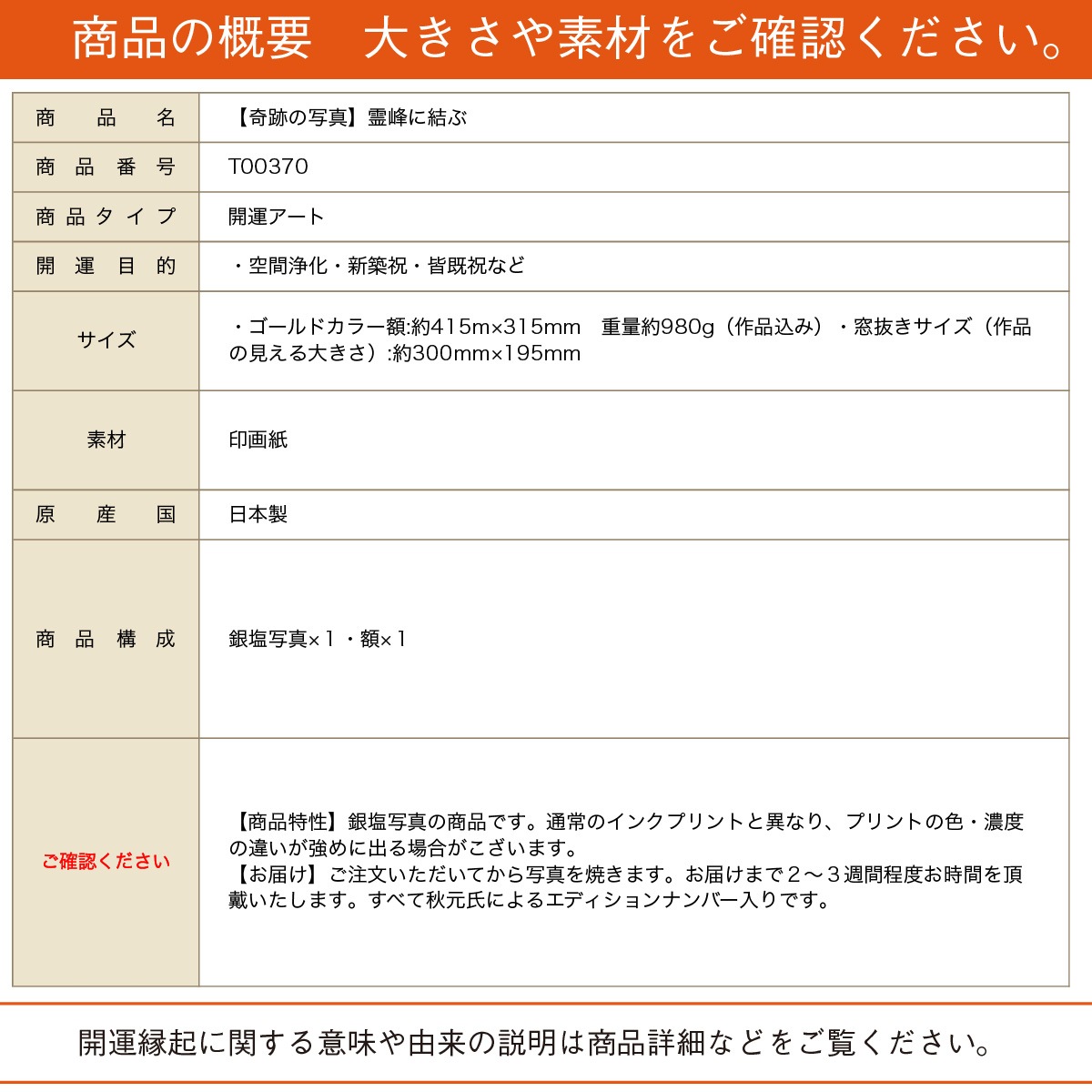 �������夬�롪�� �ڴ��פμ̿��������˷�� �䱿�����夬�볨��õ���Ƥ������ء���������ǹ�����Ϣ����������ꡪ����δ�ɤγ����ե��Ⱥ���