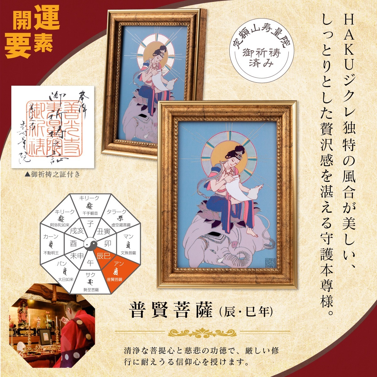 ä̦ǯḭ ƹޤ ºȥե졼S