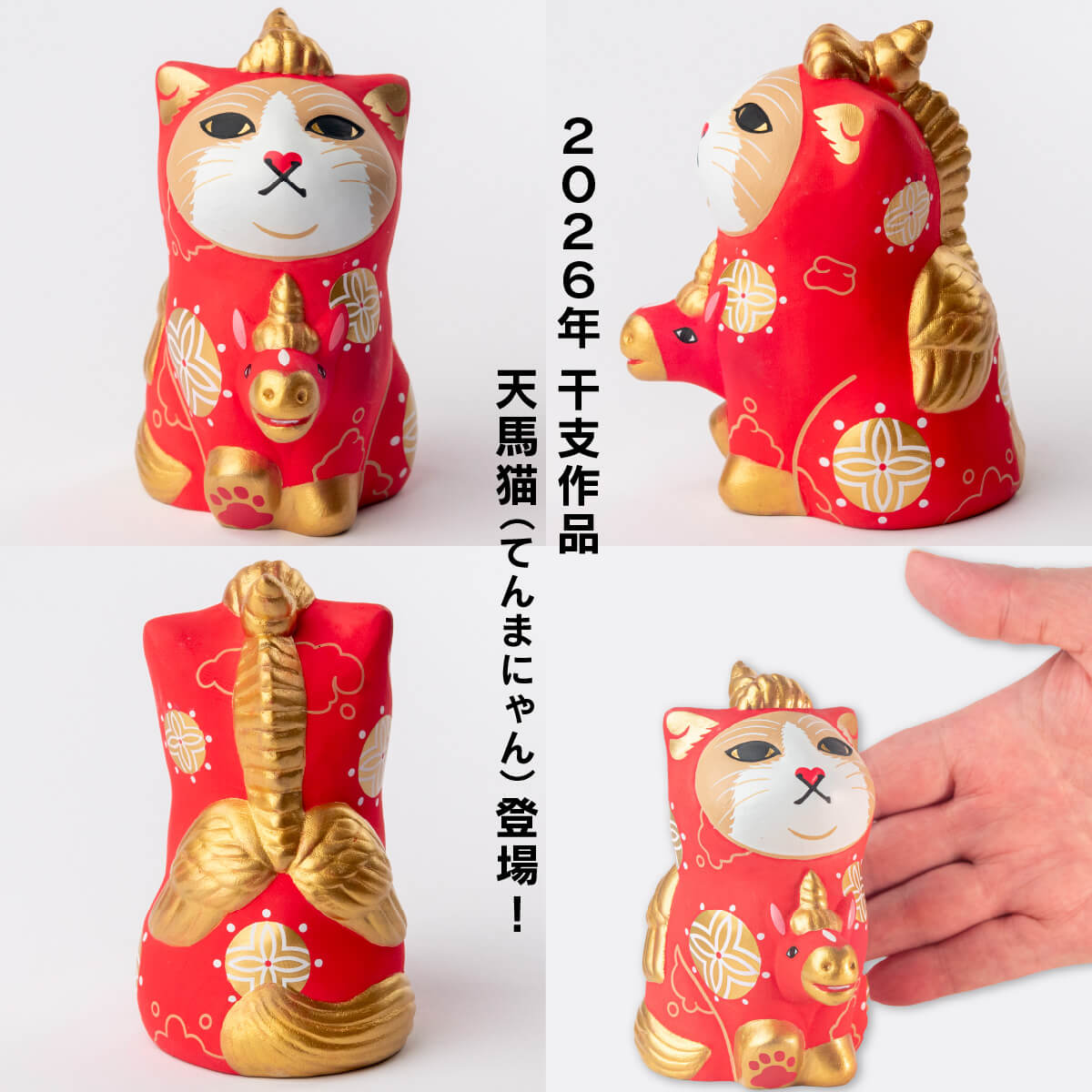 �ߤ�ʤΥ����ǥ������ŷ��ǭ-�Ƥ�ޤˤ���(��)