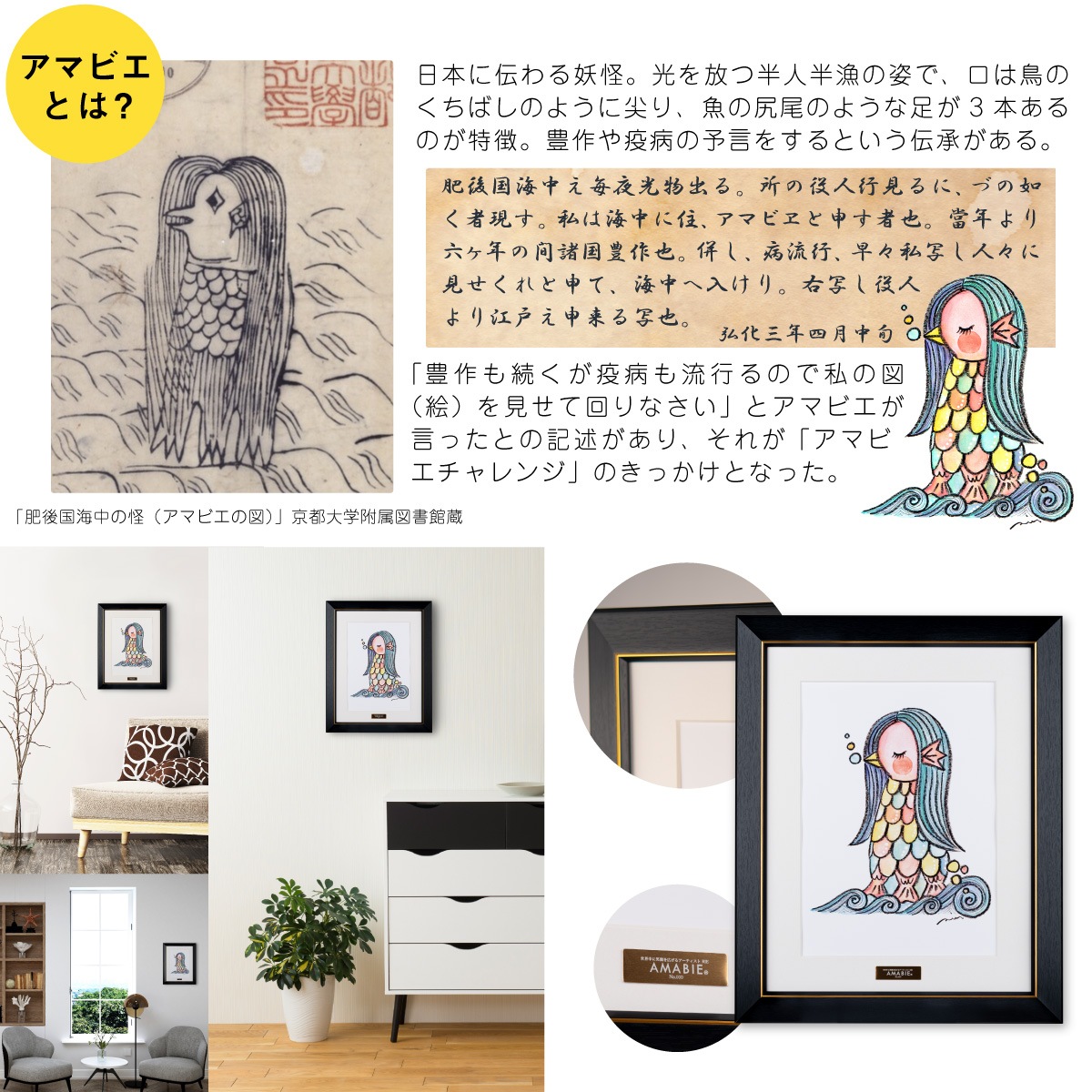 RIEΡAMABIEA3ȥե졼Ƚ ໶Ųޥӥγ