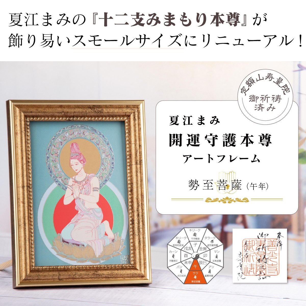 ǯ ƹޤ ºȥե졼S