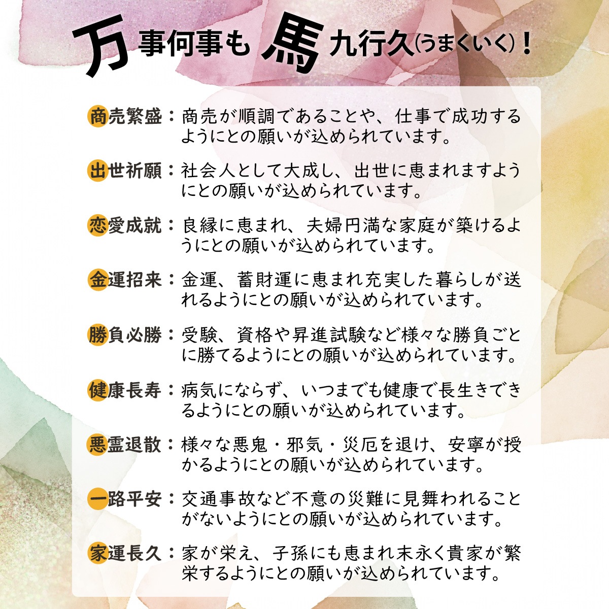 ڤޤ 羺زƬϡ 䳫Źˤ俷۽ˤˤΥѥȤȳ 벫ϤΤ褦˱Ƥ륤󥹥ԥ졼