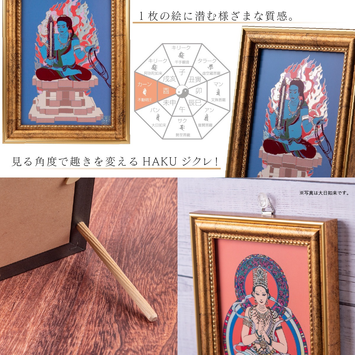 ��ǯ����ư���� �ƹ��ޤ� ���������º�����ȥե졼���S��