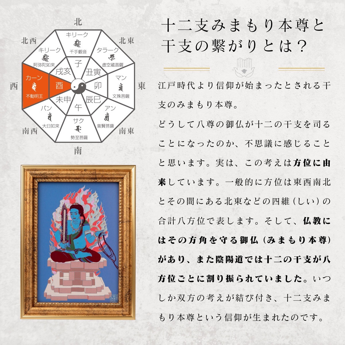 ��ǯ����ư���� �ƹ��ޤ� ���������º�����ȥե졼���S��