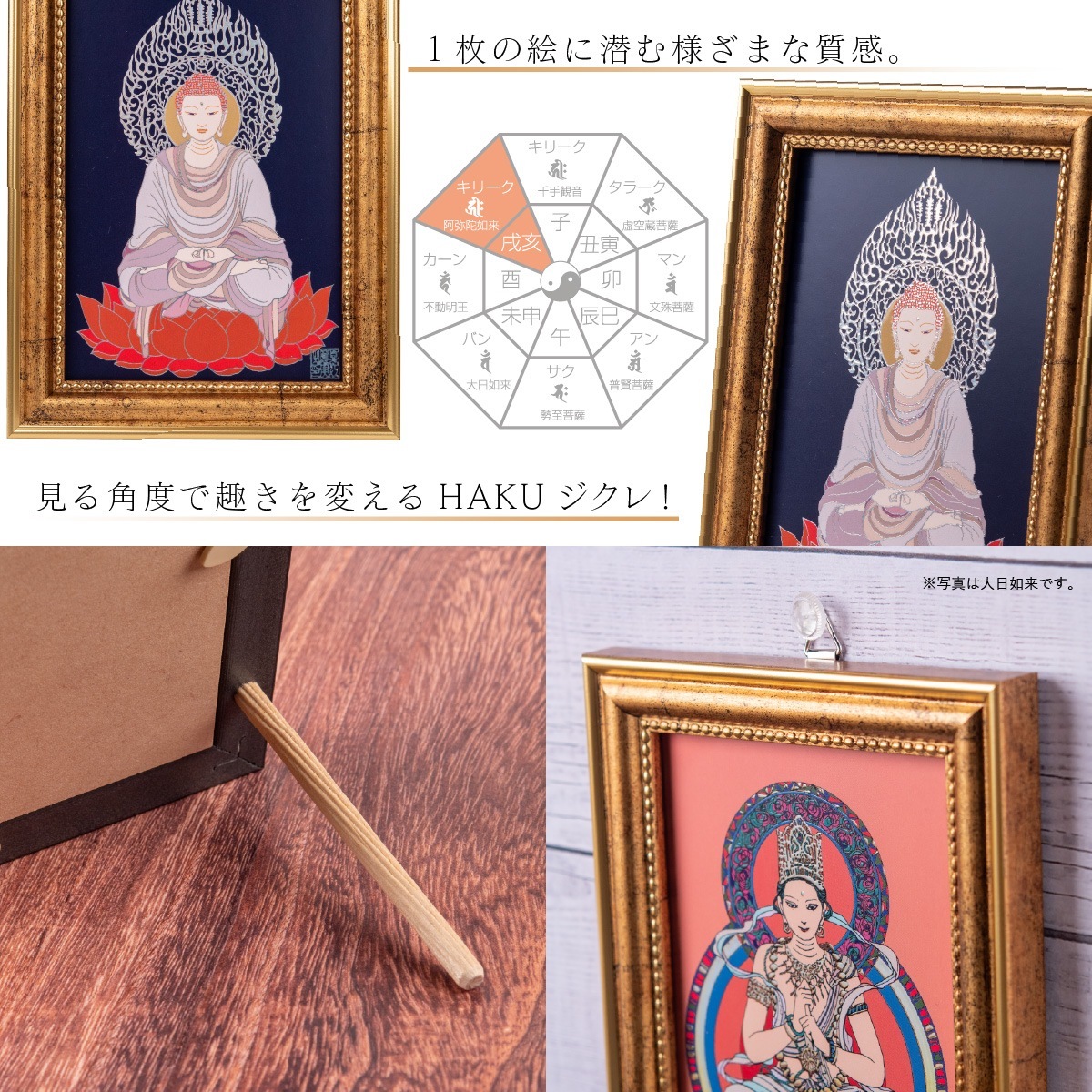 ������ǯ�ΰ�����ǡ�� �ƹ��ޤ� ���������º�����ȥե졼���S��