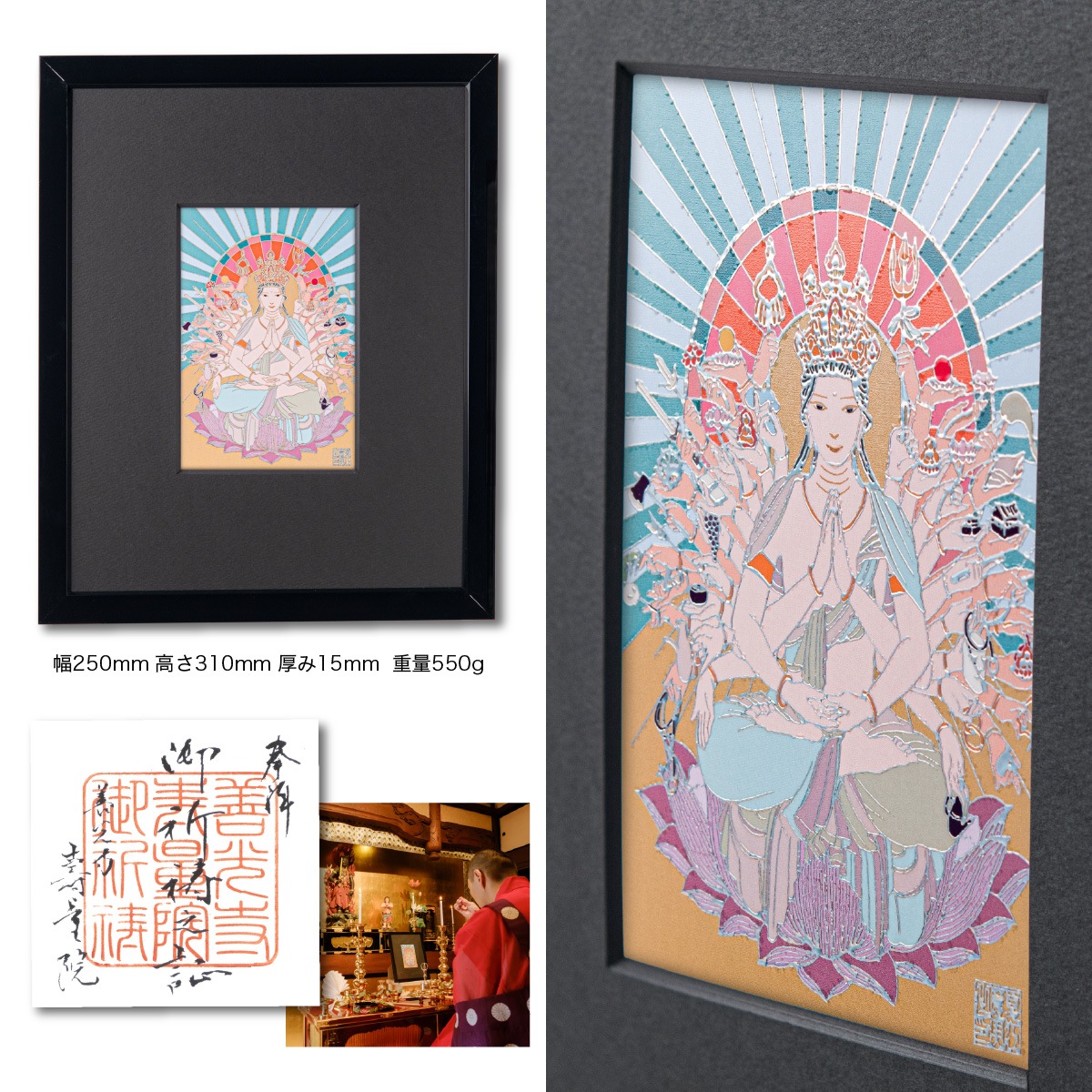 ��ǯ�����Ѳ� �ƹ��ޤ� ���������º�����ȥե졼��