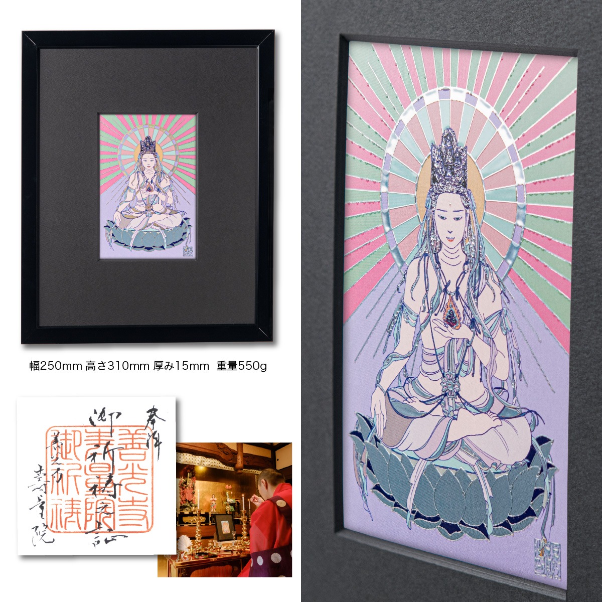 ������ǯ�ε���¢� �ƹ��ޤ� ���������º�����ȥե졼��