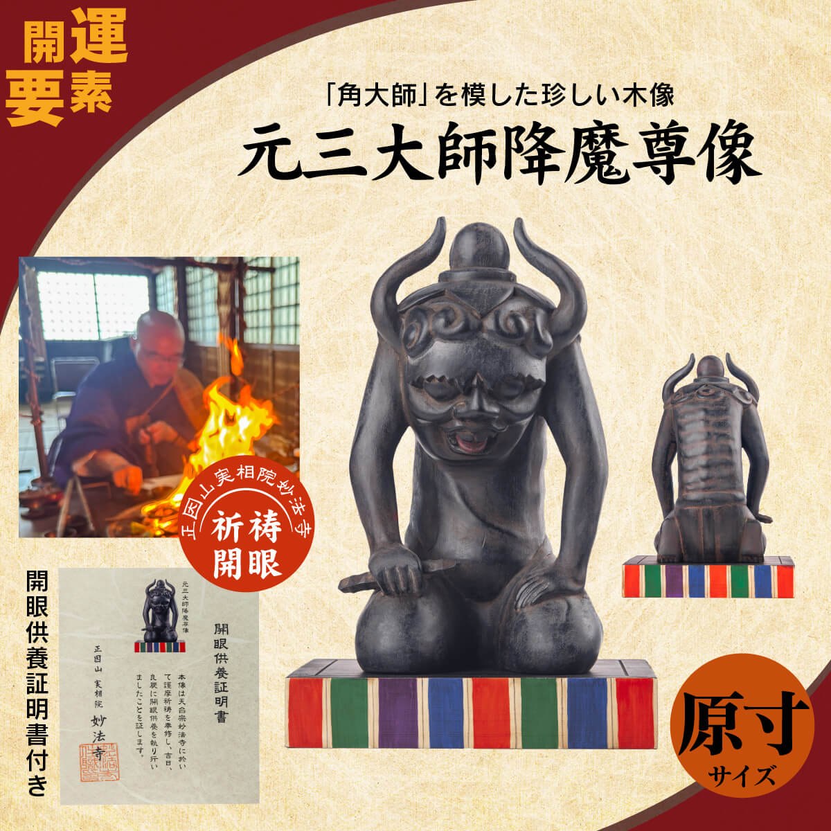 ������չ���º�����祵���� ���� ��Ħ���