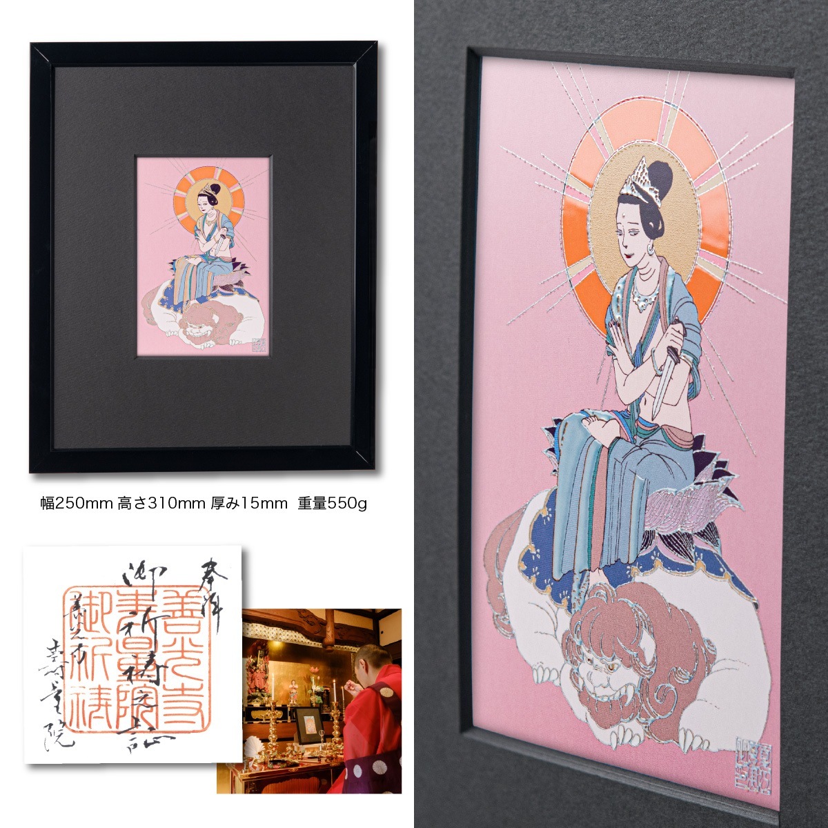 ��ǯ��ʸ��� �ƹ��ޤ� ���������º�����ȥե졼��