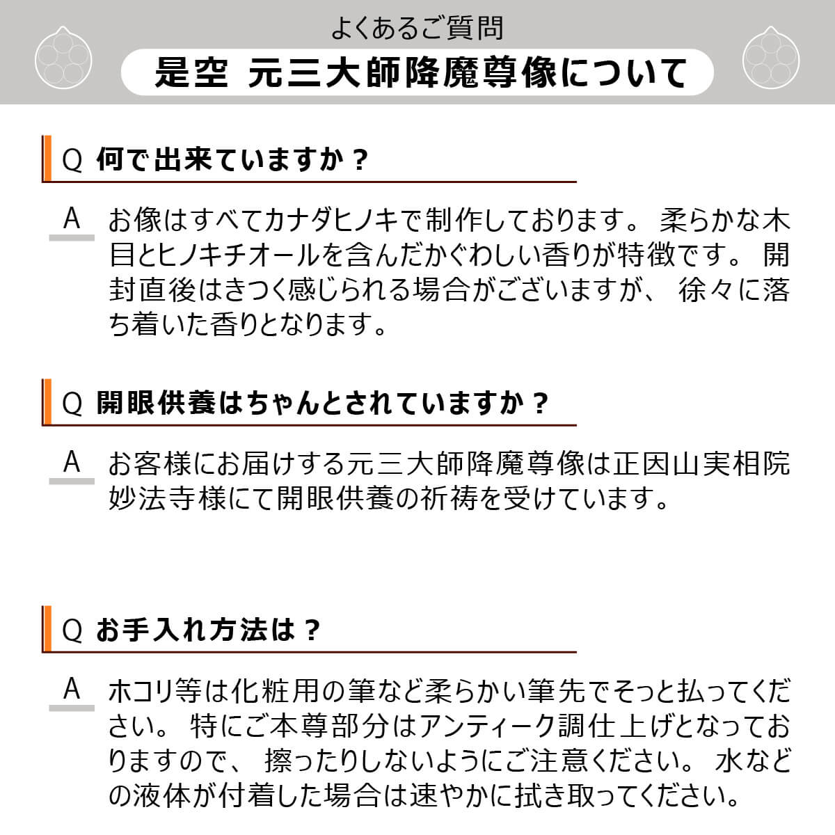 ������չ���º�����߻�����