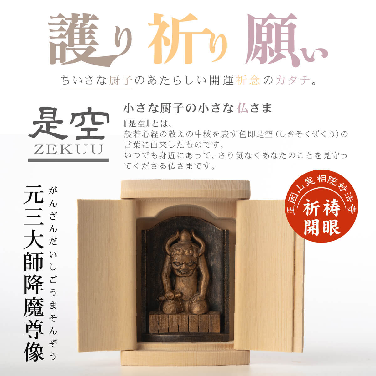 ������չ���º�����߻�����