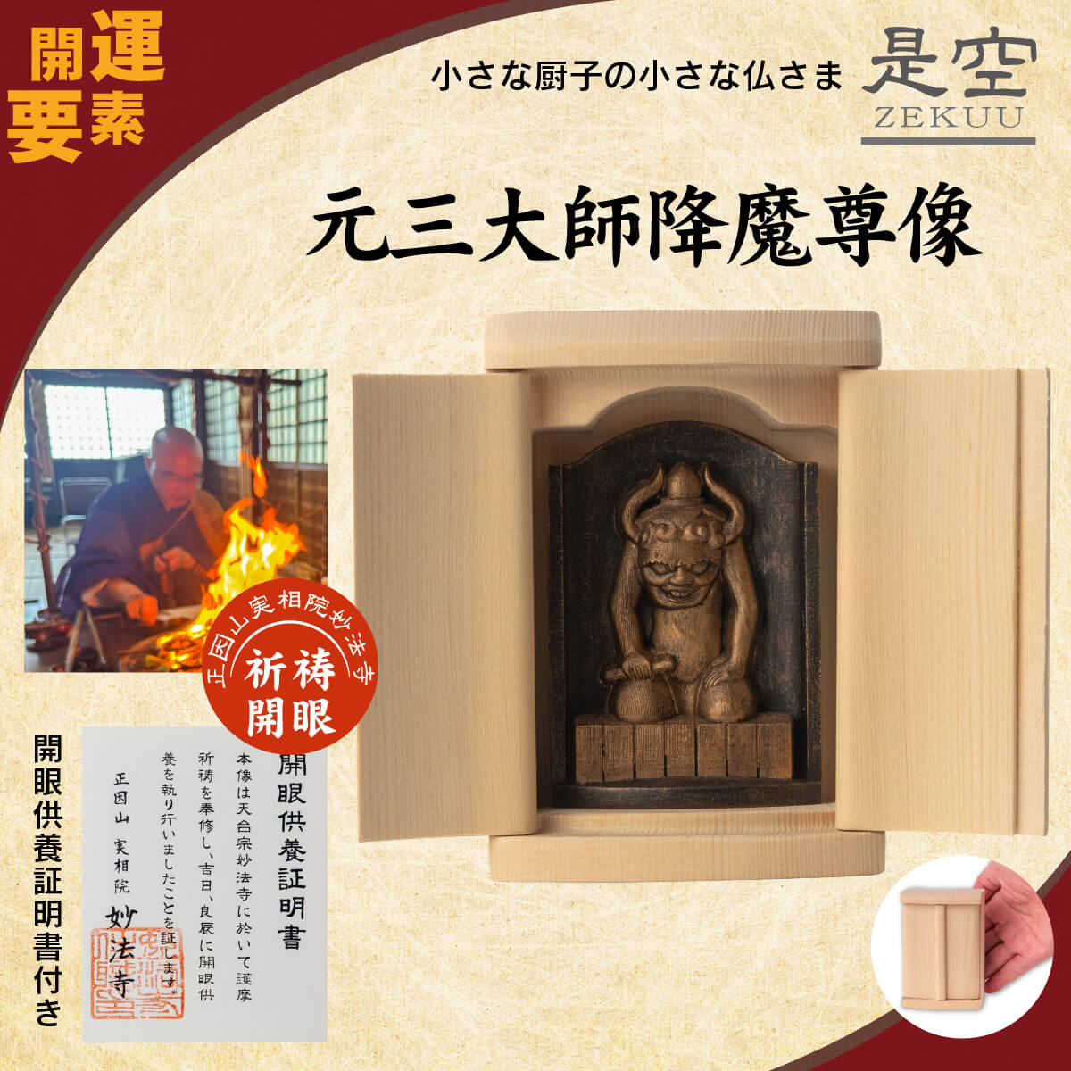 ������չ���º�����߻�����