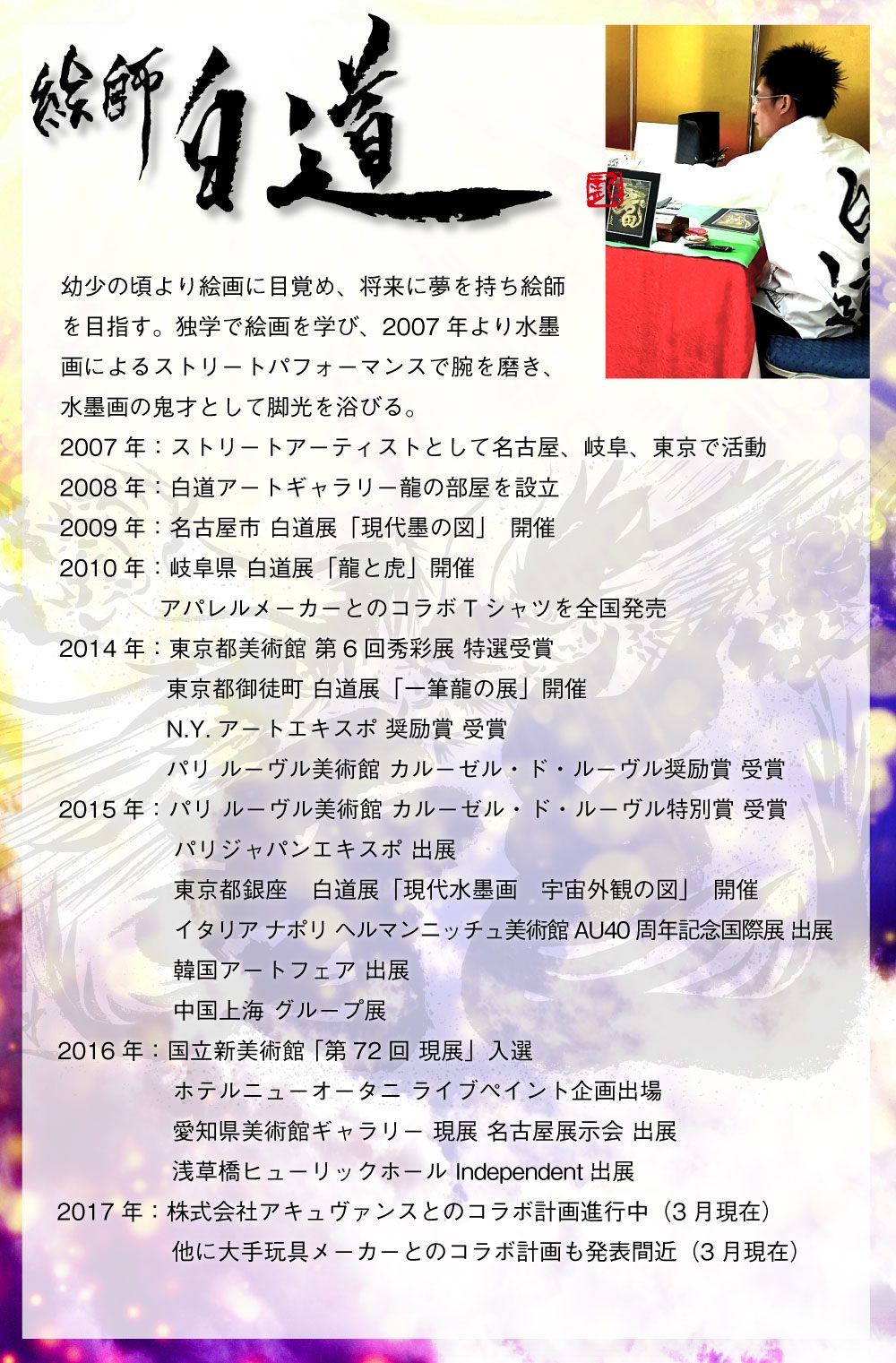 ����ΰ�ɮζ