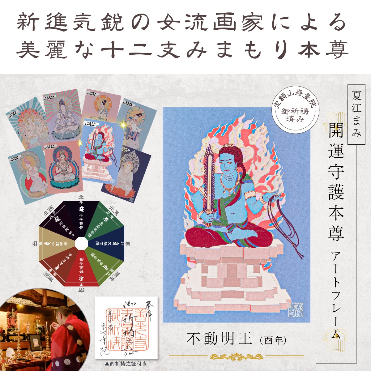 ��ǯ����ư���� �ƹ��ޤ� ���������º�����ȥե졼��