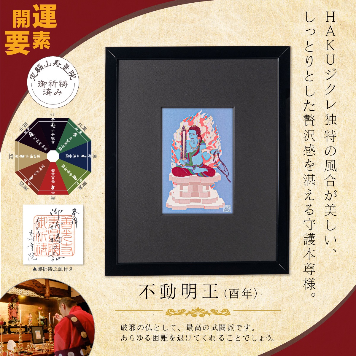 ��ǯ����ư���� �ƹ��ޤ� ���������º�����ȥե졼��