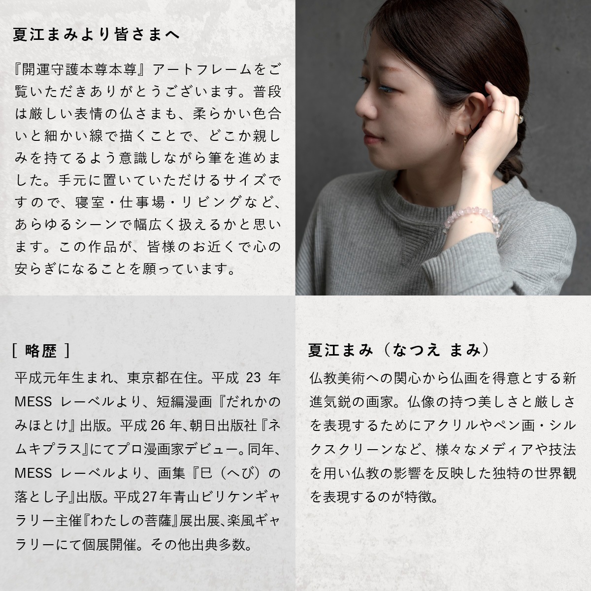 ��ǯ����ư���� �ƹ��ޤ� ���������º�����ȥե졼��