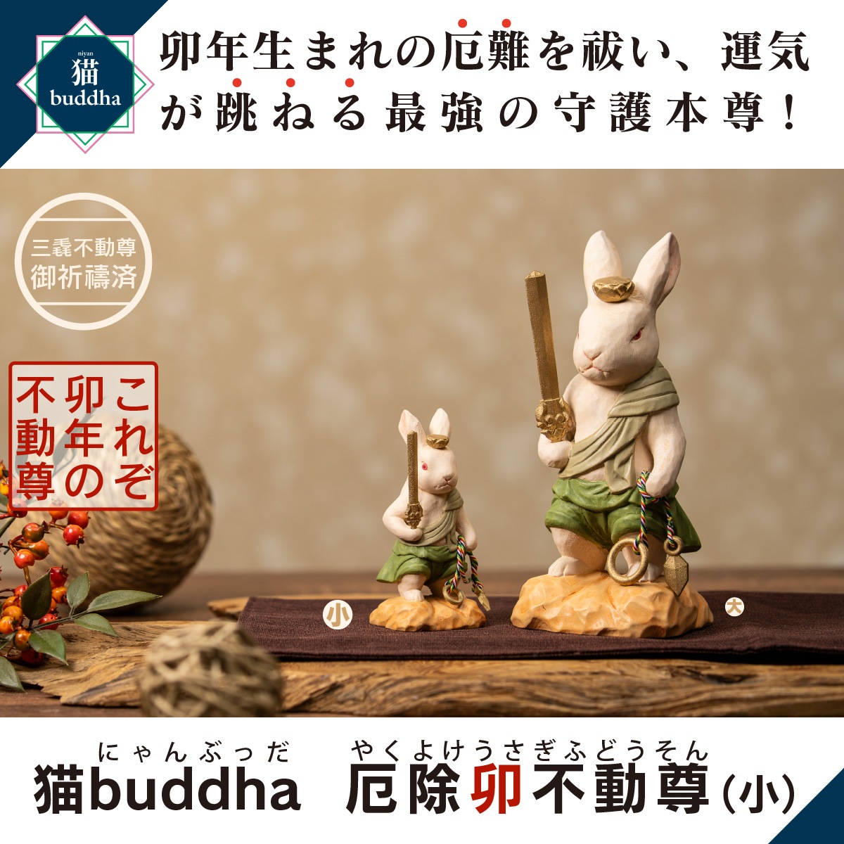 δټ ưº  䤪ꡪ٤Τ˺ŬΩդˤ⡪դεֻưºפǳѤߡ[  ʪ]