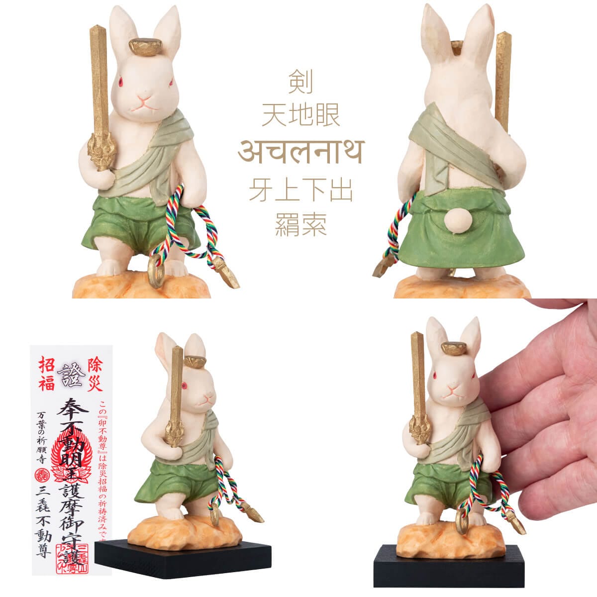 δټ ưº  䤪ꡪ٤Τ˺ŬΩդˤ⡪դεֻưºפǳѤߡ[  ʪ]