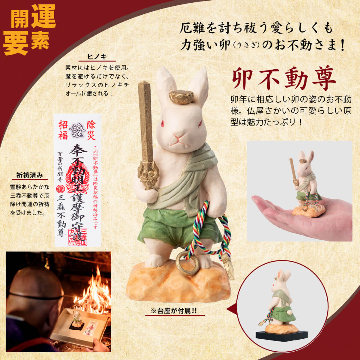 δټ ưº  䤪ꡪ٤Τ˺ŬΩդˤ⡪դεֻưºפǳѤߡ[  ʪ]