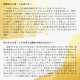 �ߤۤȤ��ץ��ǥ塼�� ���Ǥ����º��ۡ�namu�����ڵ��� ����Ҥ������������ɽ������