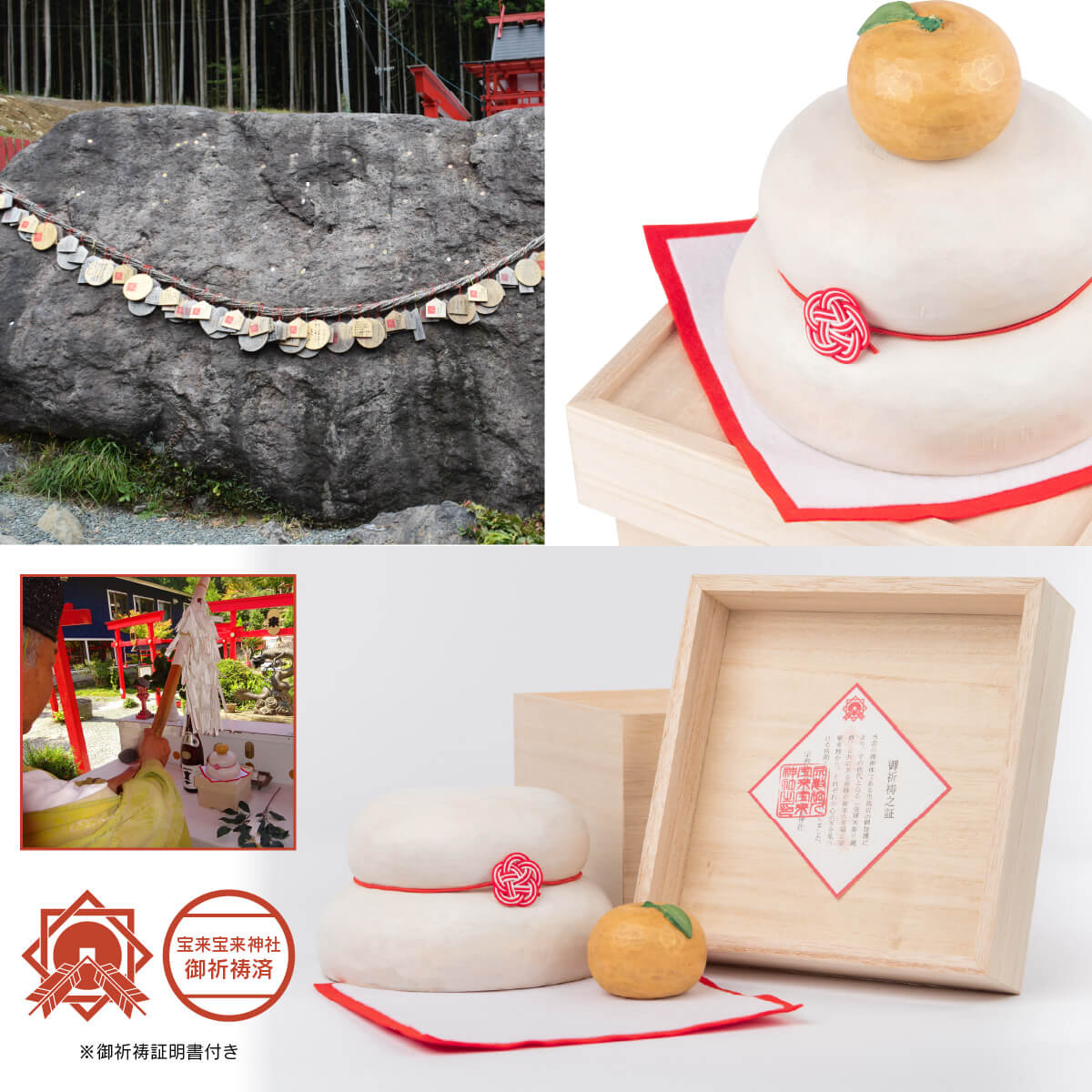 ǯ⤪ϤߡߤϿ٤ʤʬ夲ɬ ⱿαĦߡʤ祵 ҤǶⱿ赧Ѥߡ֥ ǯ ƥꥢ ʪ  ߤ 