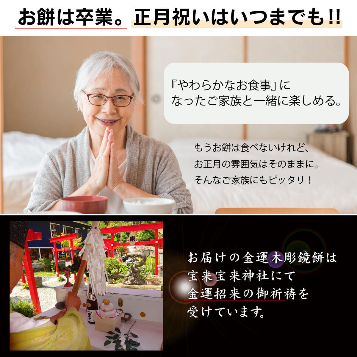 ǯ⤪ϤߡߤϿ٤ʤʬ夲ɬ ⱿαĦߡʤ祵 ҤǶⱿ赧Ѥߡ֥ ǯ ƥꥢ ʪ  ߤ 