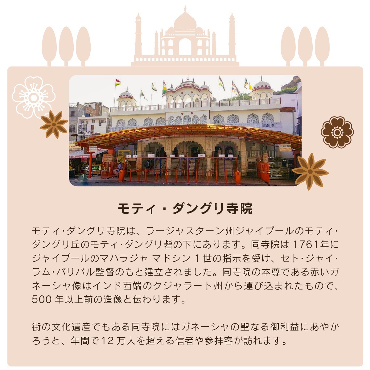 Ɀ𤨤Ƭο   ƥ󥰥͡ϥƥ󥰥浧