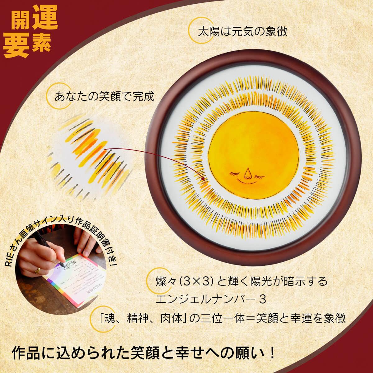 дˤʤ볫  RIEΡعۡ 䱿夬볨õƤ뤢ʤRIE󤫤дΥ󥹥ԥ졼