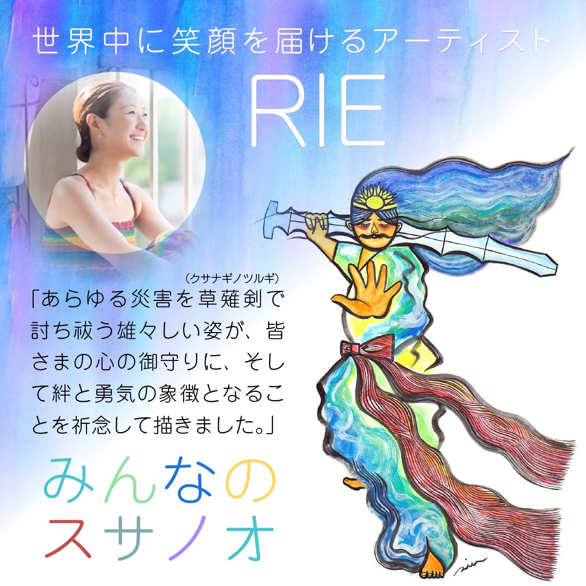 RIEؤߤʤΥΥ եȥե졼Ƚ ȤﳲऱΥͤΥȺ