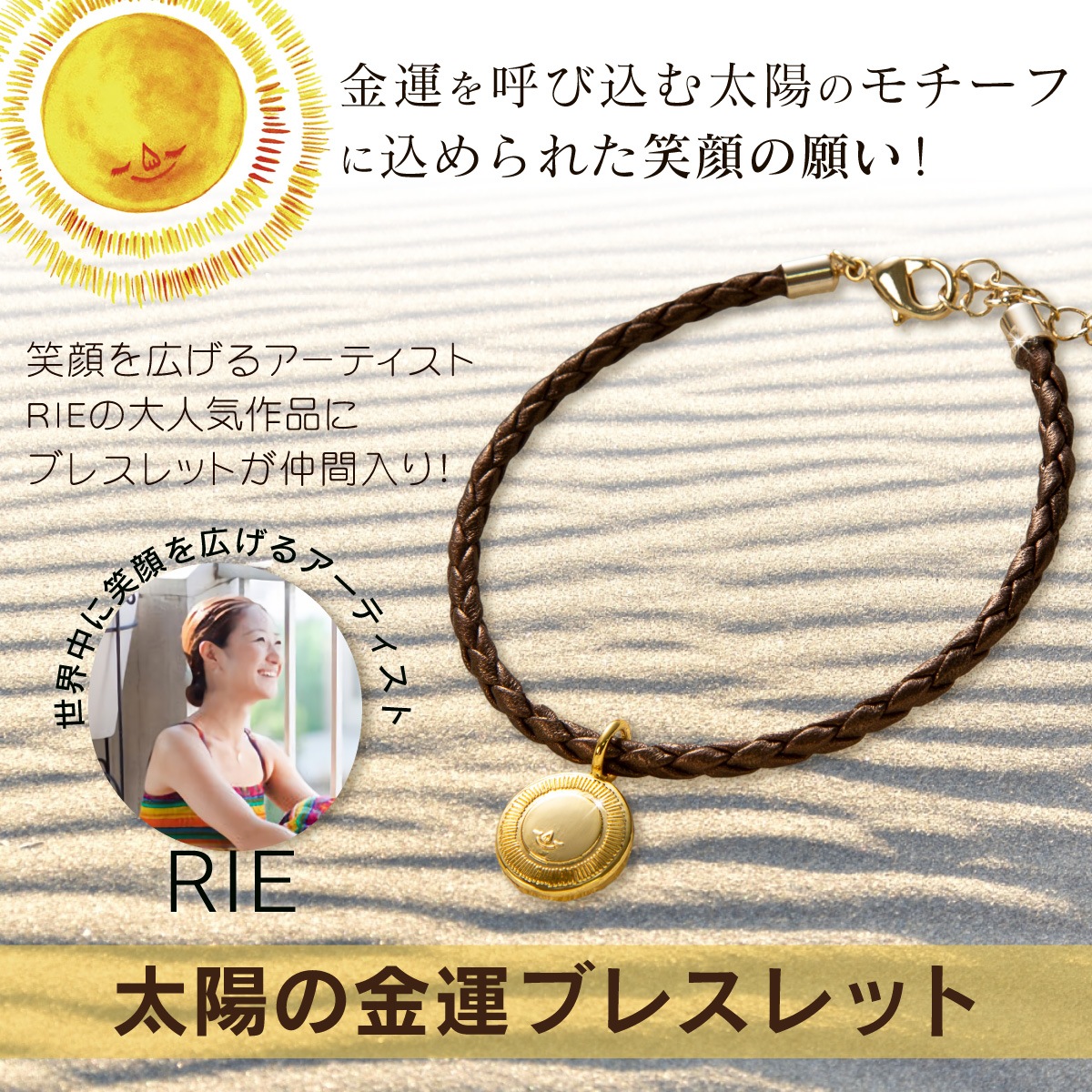 RIEΡۤζⱿ֥쥹åȡ