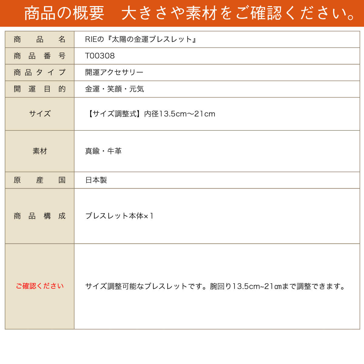 RIEΡۤζⱿ֥쥹åȡ