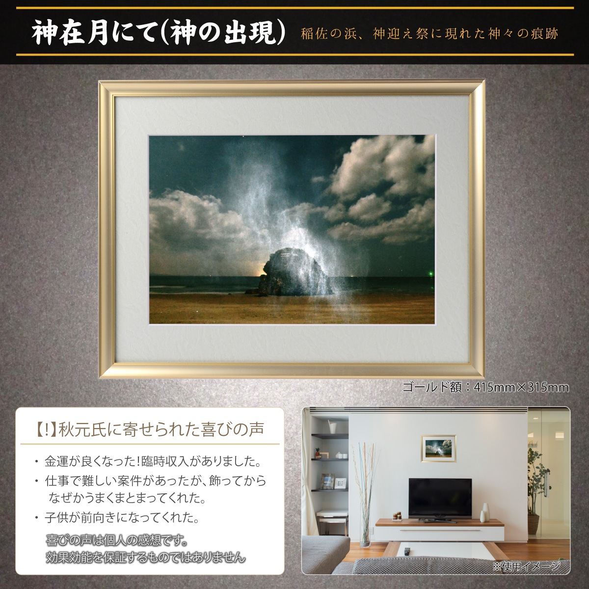 �������夬�롪�� �ڴ��פμ̿��ۿ��߷�ˤơʿ��νи��� �䱿�����夬�볨��õ���Ƥ������ء���������ǹ�����Ϣ����������ꡪ����δ�ɤγ����ե��Ⱥ���