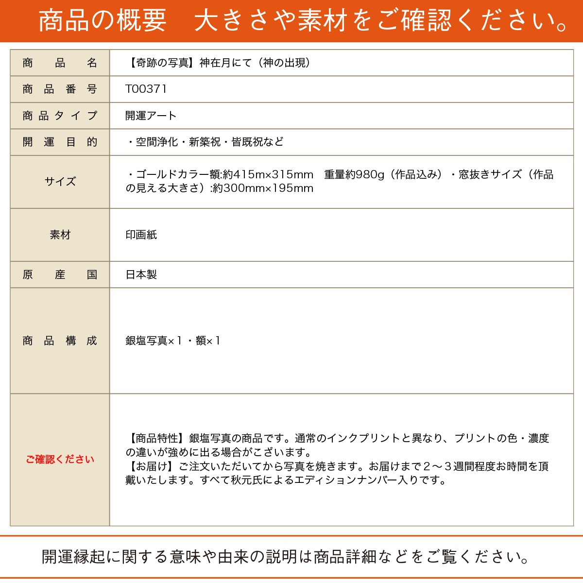 �������夬�롪�� �ڴ��פμ̿��ۿ��߷�ˤơʿ��νи��� �䱿�����夬�볨��õ���Ƥ������ء���������ǹ�����Ϣ����������ꡪ����δ�ɤγ����ե��Ⱥ���