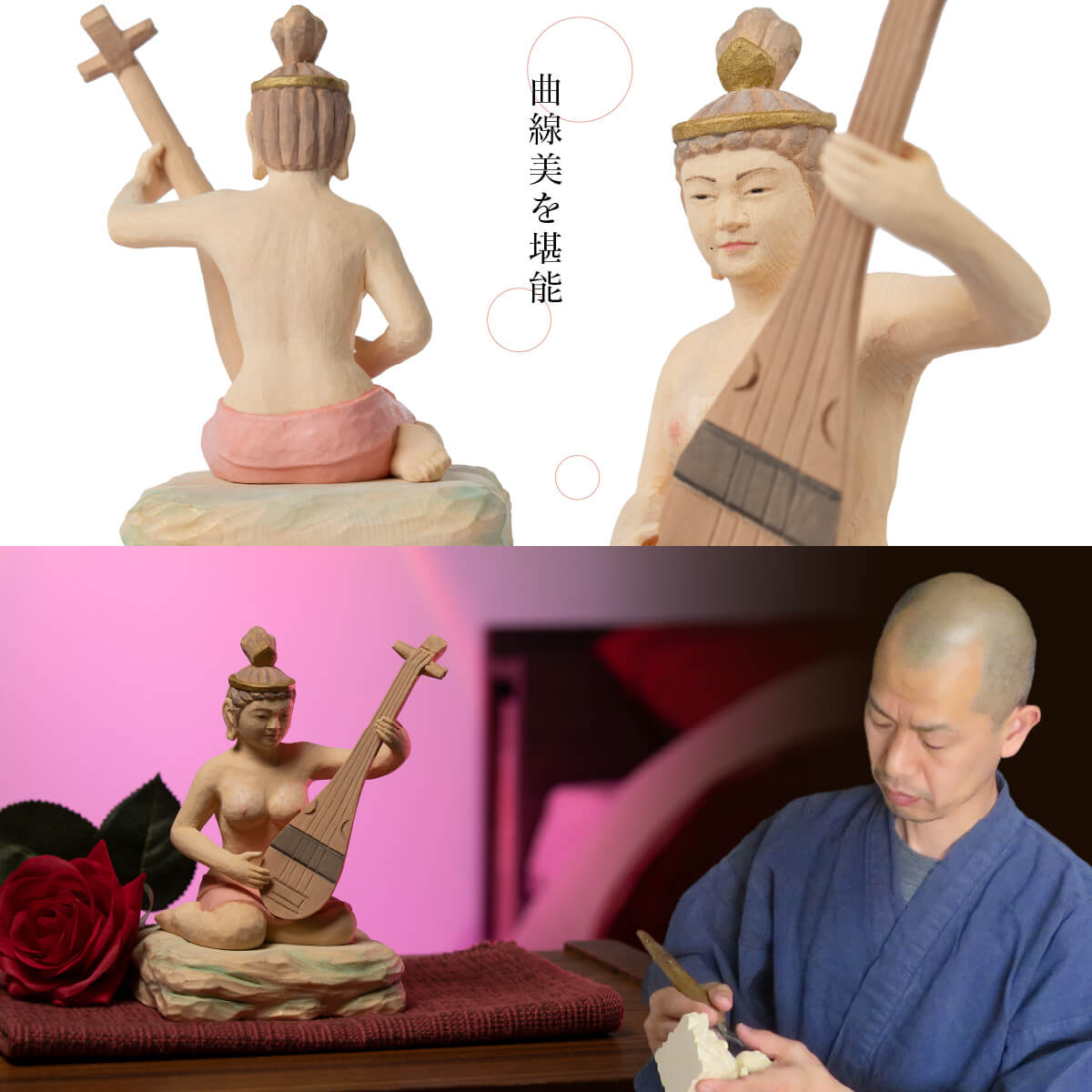 ΰޤȤ𱿤ذθ湬ۺŷ
