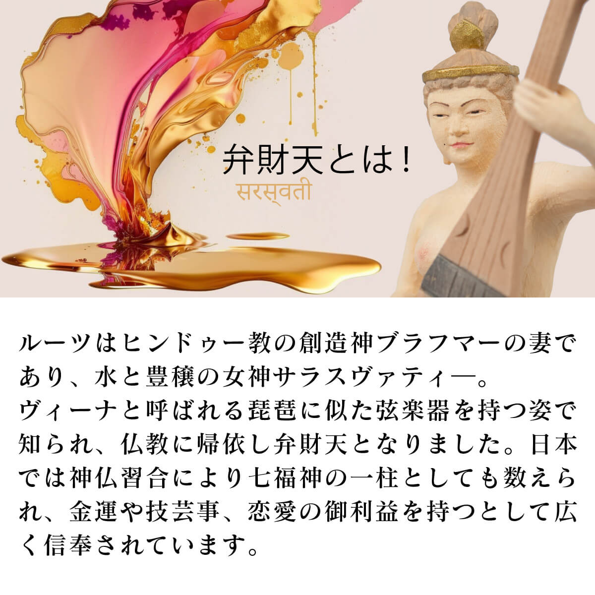 ΰޤȤⱿزθ湬ۺŷ