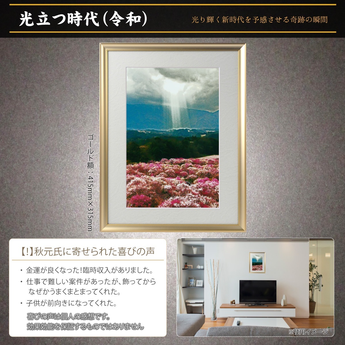 �������夬�롪�� �ڴ��פμ̿��۸�Ω�Ļ�������¡� �䱿�����夬�볨��õ���Ƥ������ء���������ǹ�����Ϣ����������ꡪ����δ�ɤγ����ե��Ⱥ���