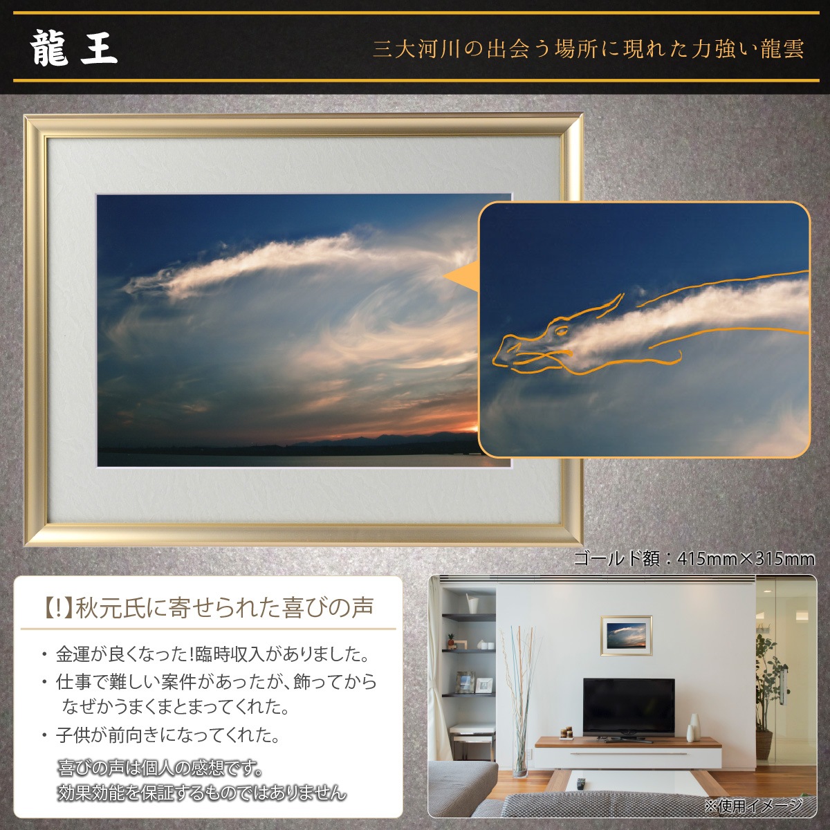 �������夬�롪�� �ڴ��פμ̿���ζ�� �䱿�����夬�볨��õ���Ƥ������ء���������ǹ�����Ϣ����������ꡪ����δ�ɤγ����ե��Ⱥ���