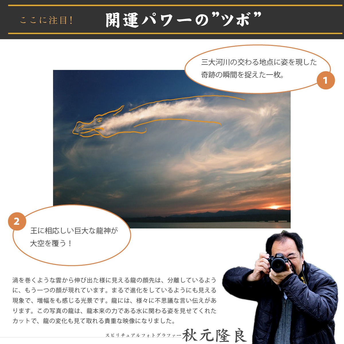 �������夬�롪�� �ڴ��פμ̿���ζ�� �䱿�����夬�볨��õ���Ƥ������ء���������ǹ�����Ϣ����������ꡪ����δ�ɤγ����ե��Ⱥ���