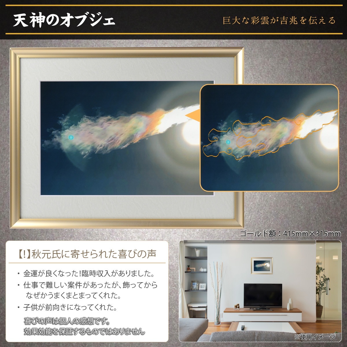 �������夬�롪�� �ڴ��פμ̿���ŷ���Υ��֥��� �䱿�����夬�볨��õ���Ƥ������ء���������ǹ�����Ϣ����������ꡪ����δ�ɤγ����ե��Ⱥ���